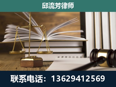 宣城-执业经验约8年