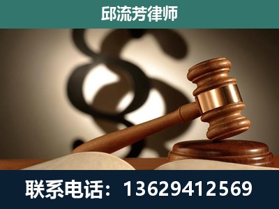 宣城-委托诉讼代理人