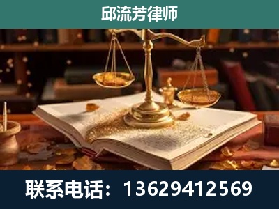 宣城-新型网络犯罪
