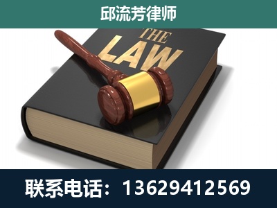 宣城-涵盖多种复杂案件