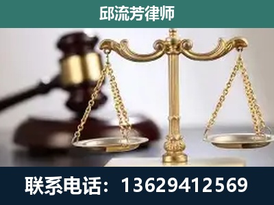 宣城-刑事案件