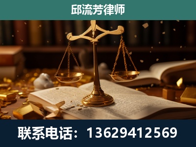 宣城-遗产继承